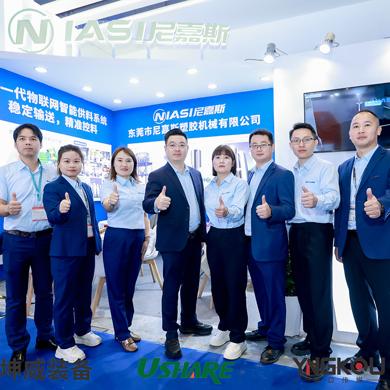 „Niasi Material Conveying Systems“ dalyvauja „Chinaplas Shanghai“.